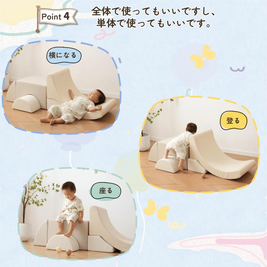 おもちゃ ソフトブロック アスレチック ブロック クッション 玩具 室内