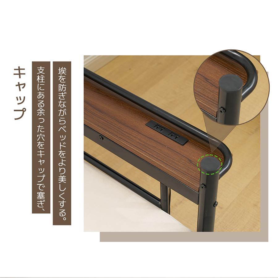 システムベット ロフトベッド シングル ラック棚付き 耐荷重150kg 北欧
