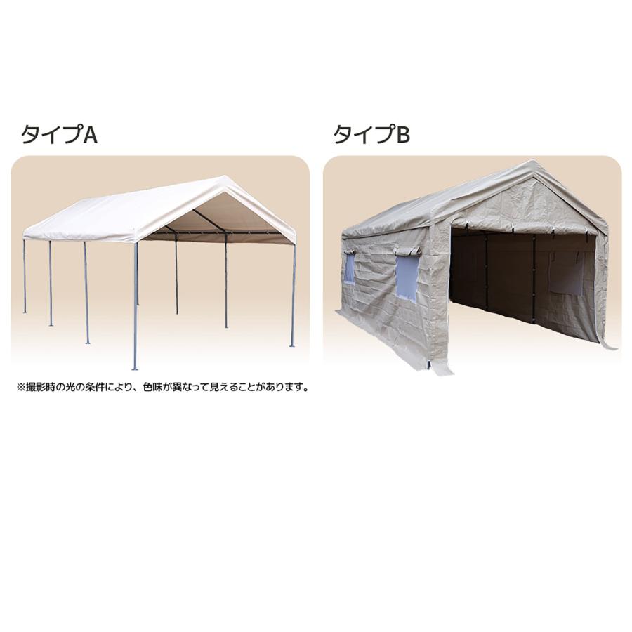 バイクガレージ テント 車庫テント ガレージテント 3×6m UV カーポート