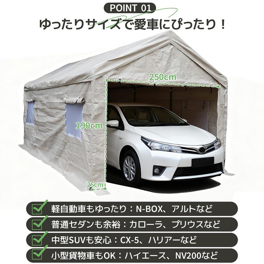 バイクガレージ テント 車庫テント ガレージテント 3×6m UV カーポート