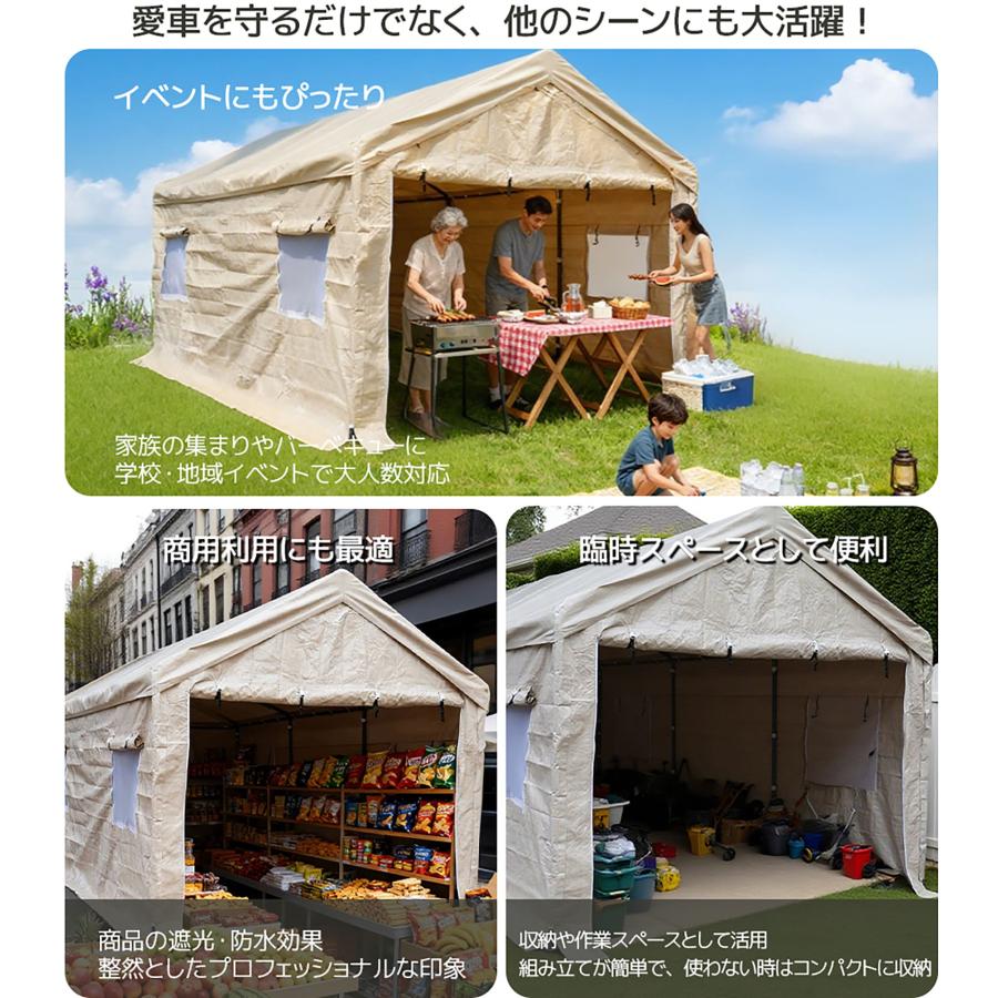 バイクガレージ テント 車庫テント ガレージテント 3×6m UV カーポート