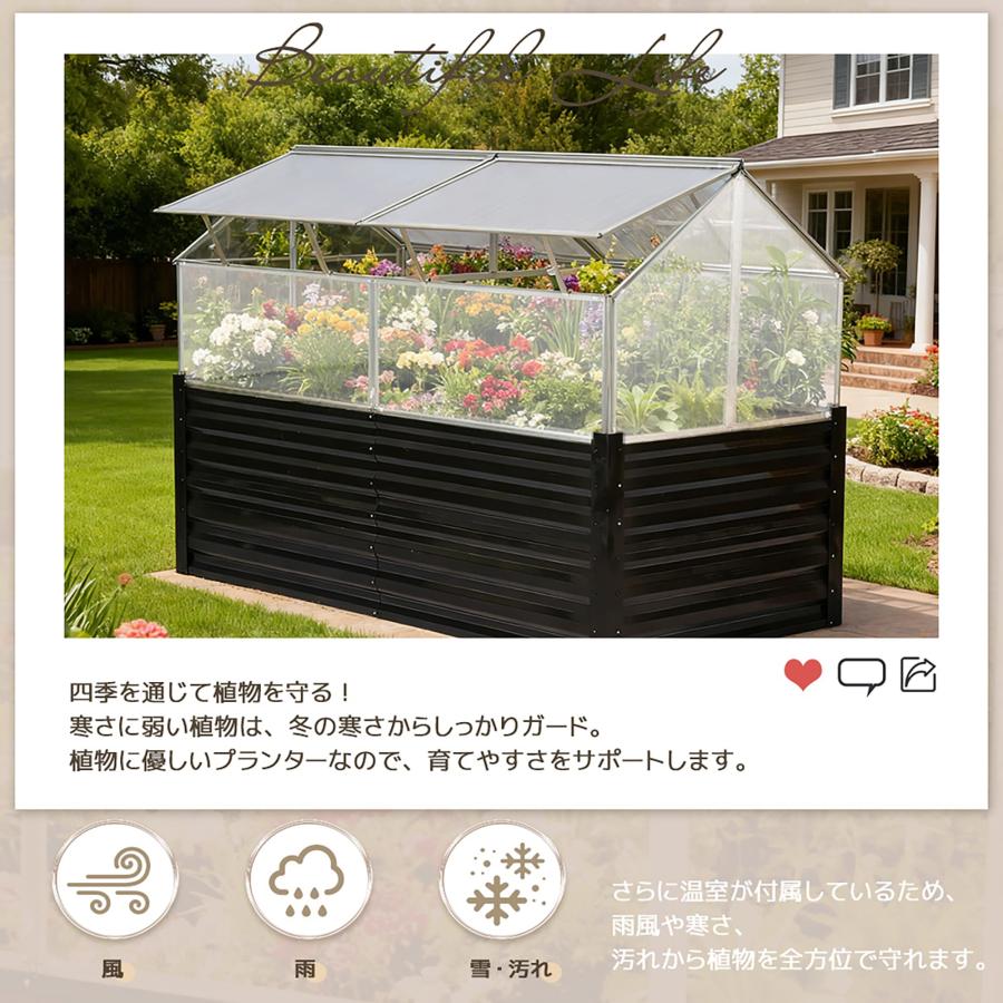ビニールハウス 温室 ビニール温室 家庭用 ガーデンハウス フラワー