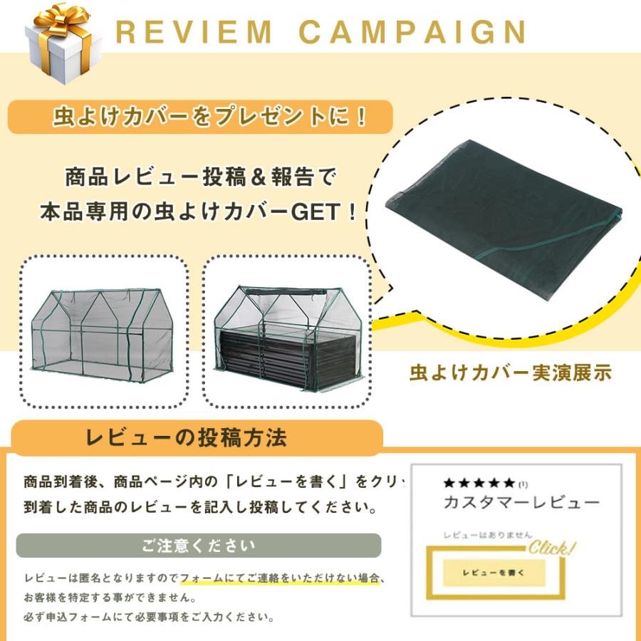 レイズドベッド 温室ハウス ビニールハウス ガーデンハウス グリーン