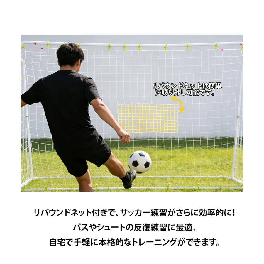 【未使用】BOWNET ボウネット フットサル ゴール サッカー 収納キャリー付 BTM サッカーゴール フットサルゴール キャリーバッグ付 3m×2m 5人製