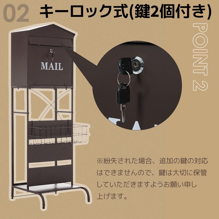 ポスト 置き型 ラッグ 玄関前 傘立て 収納 スタンドポスト