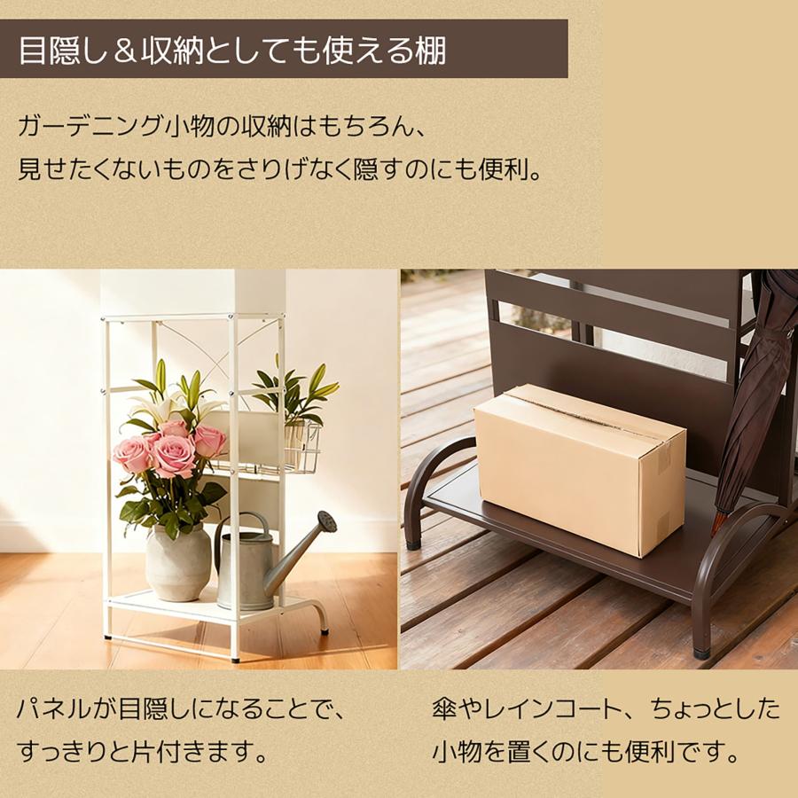 ポスト 置き型 ラッグ 玄関前 傘立て 収納 スタンドポスト
