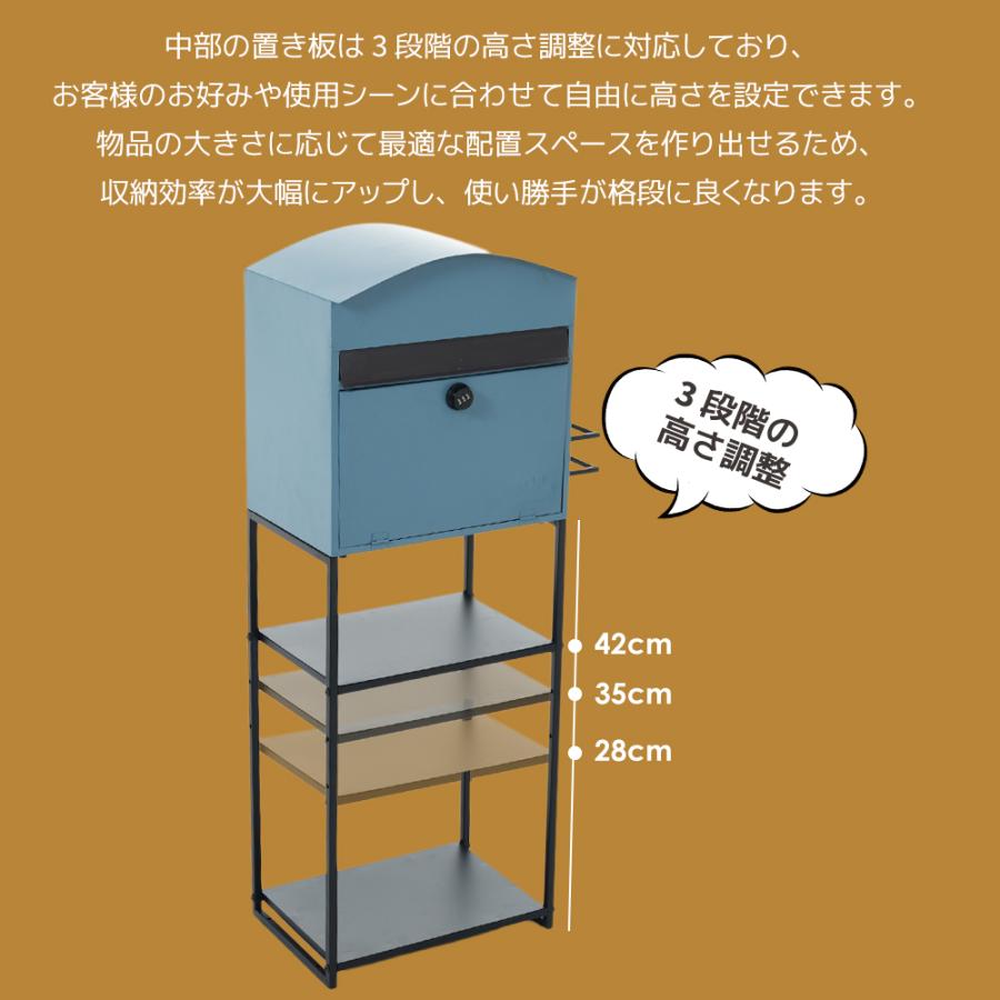 ポスト 置き型 ラッグ 玄関前 傘立て 収納 スタンドポスト