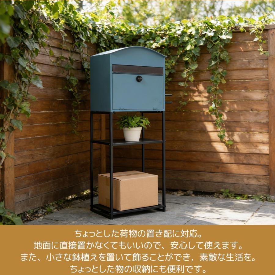 ポスト 置き型 ラッグ 玄関前 傘立て 収納 スタンドポスト