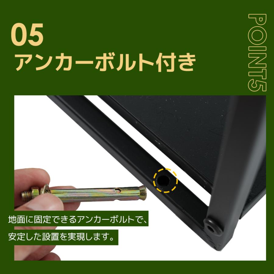 ポスト 置き型 ラッグ 玄関前 傘立て 収納 スタンドポスト