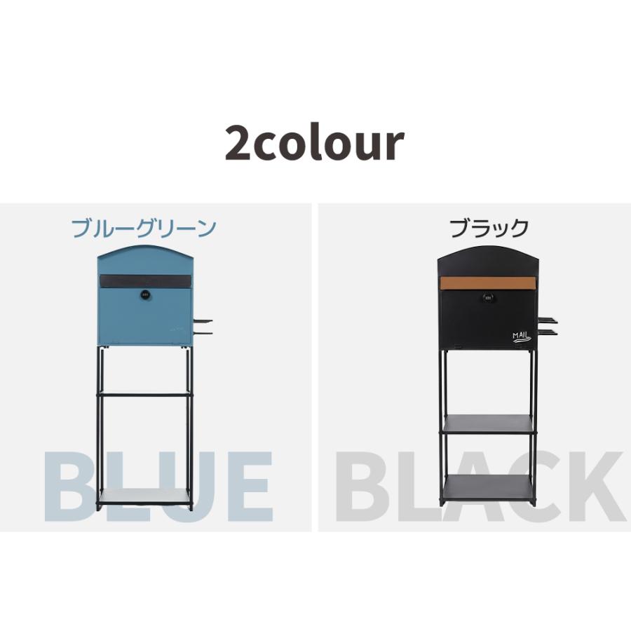 ポスト 置き型 ラッグ 玄関前 傘立て 収納 スタンドポスト