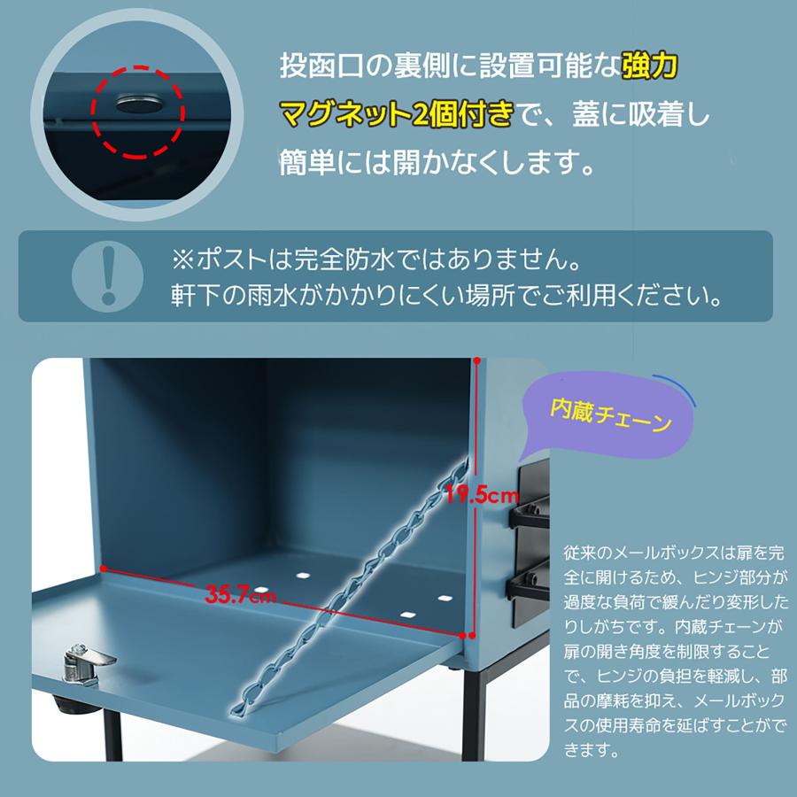 ポスト 置き型 ラッグ 玄関前 傘立て 収納 スタンドポスト