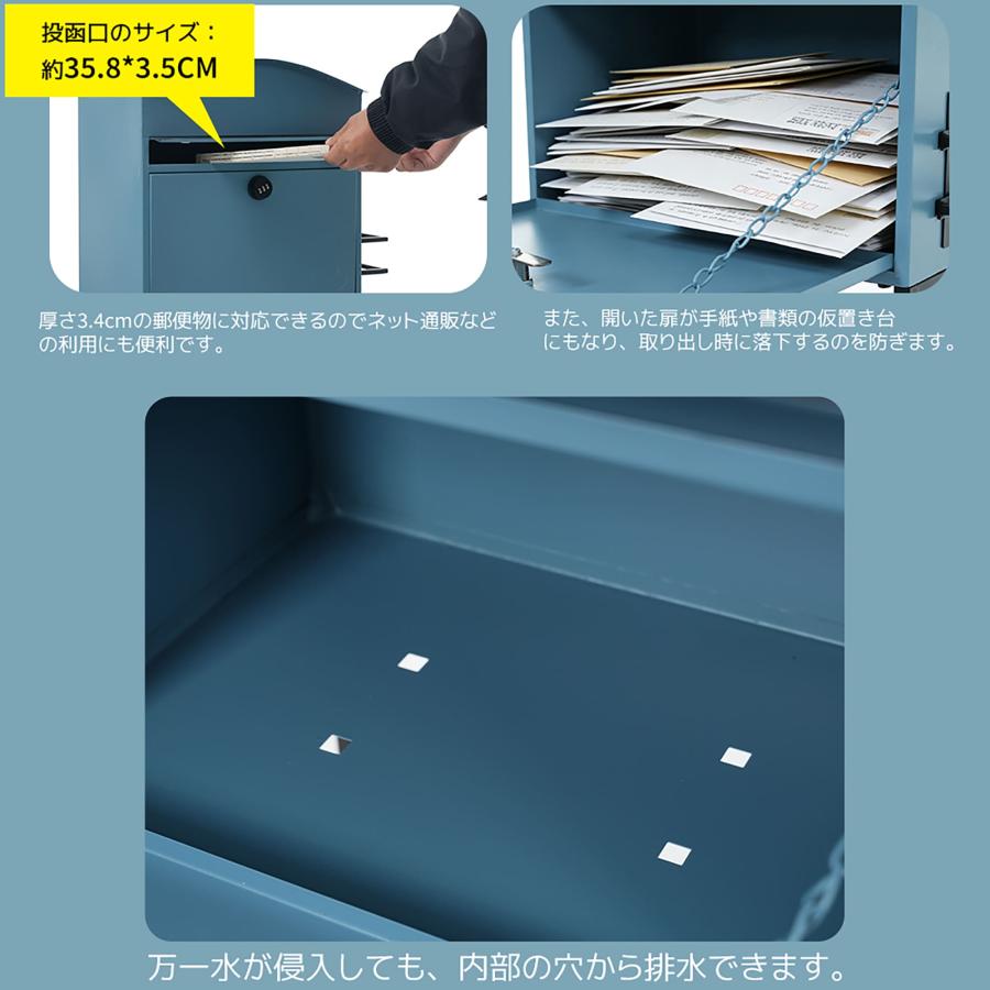 ポスト 置き型 ラッグ 玄関前 傘立て 収納 スタンドポスト