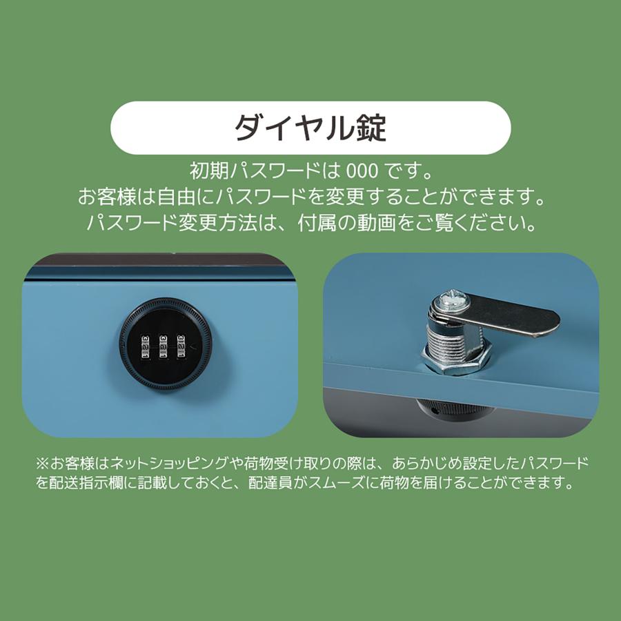 ポスト 置き型 ラッグ 玄関前 傘立て 収納 スタンドポスト