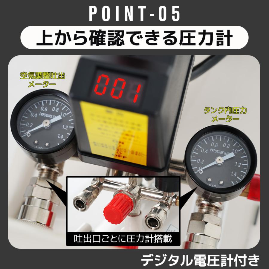 エアーコンプレッサー 2色 30L 39L エアコンプレッサー静音 ハイパワー 