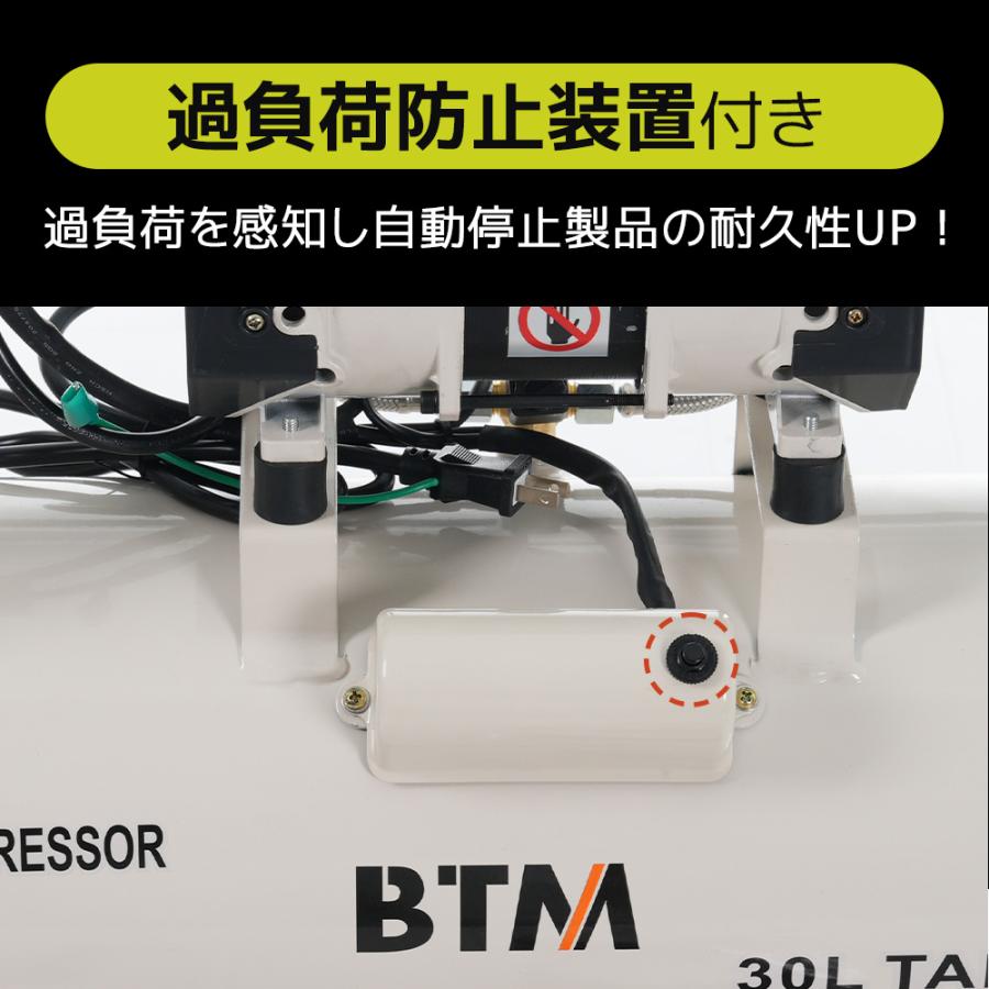エアーコンプレッサー 2色 30L 39L エアコンプレッサー静音 ハイパワー