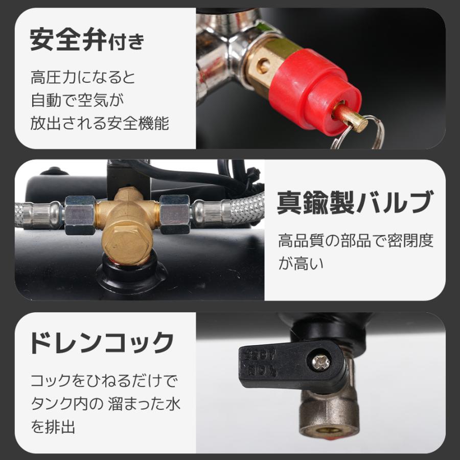 エアーコンプレッサー 2色 30L 39L エアコンプレッサー静音 ハイパワー