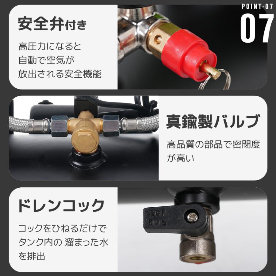エアーコンプレッサー 2色 30L 39L エアコンプレッサー静音 ハイパワー 