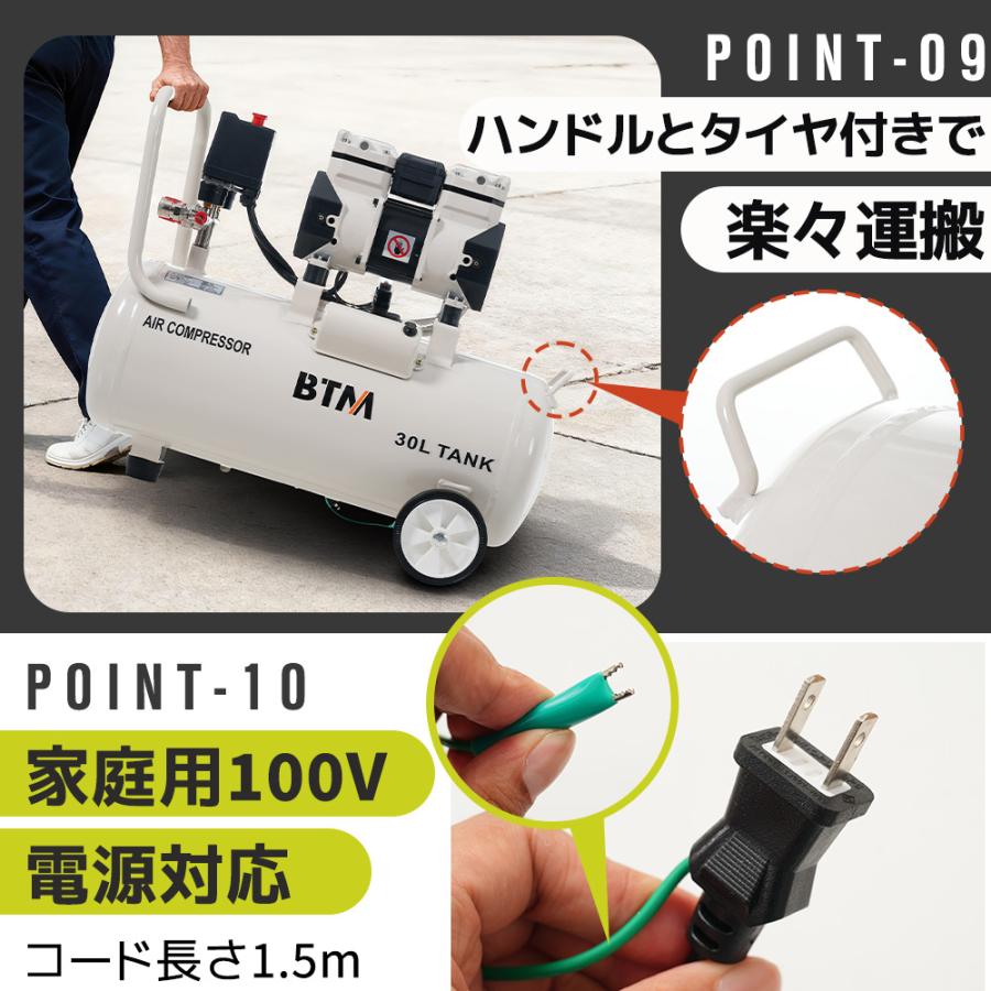 エアーコンプレッサー 2色 30L 39L エアコンプレッサー静音 ハイパワー