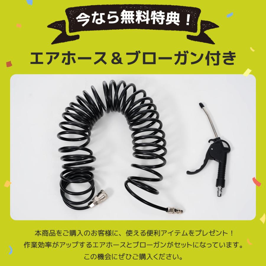 エアーコンプレッサー 2色 30L 39L エアコンプレッサー静音 ハイパワー