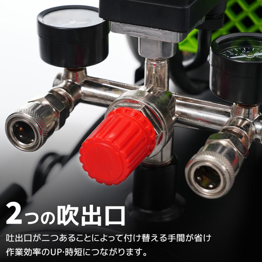 エアーコンプレッサー 2色 30L 39L エアコンプレッサー静音 ハイパワー