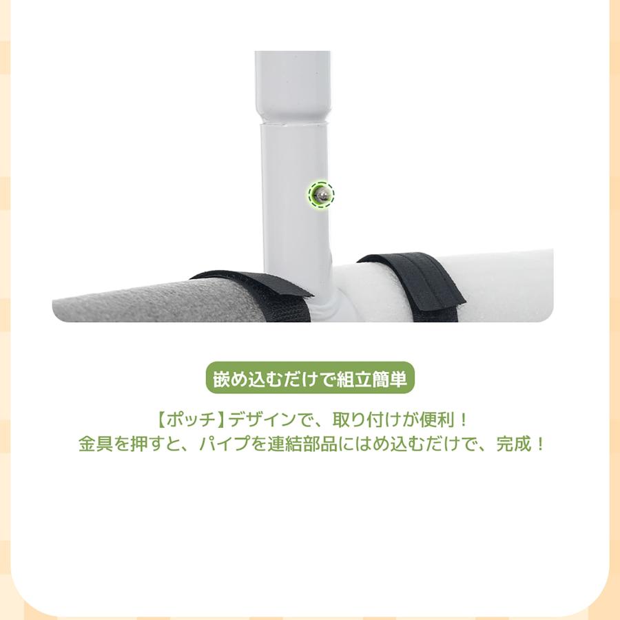 BTM トランポリン ベビーサークル 子供用 安全ネット付き 安全カバー