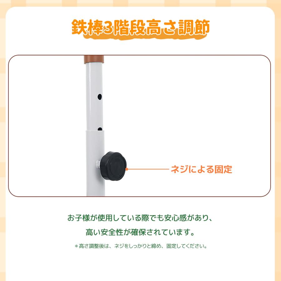 BTM トランポリン ベビーサークル 子供用 安全ネット付き 安全カバー