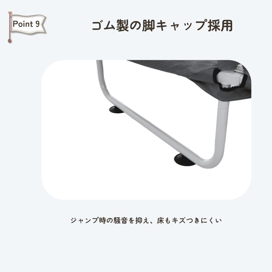 BTM トランポリン ベビーサークル 子供用 安全ネット付き 安全カバー