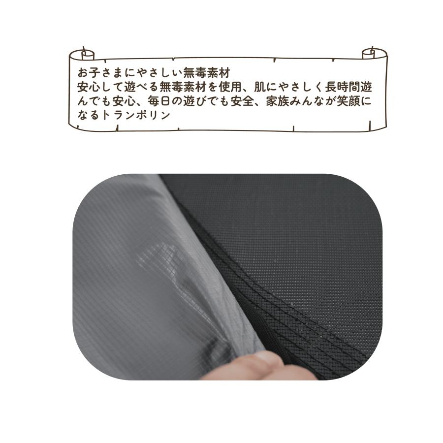 BTM トランポリン ベビーサークル 子供用 安全ネット付き 安全カバー