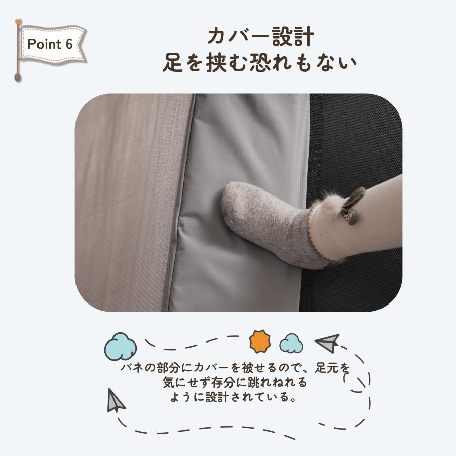 BTM トランポリン ベビーサークル 子供用 安全ネット付き 安全カバー