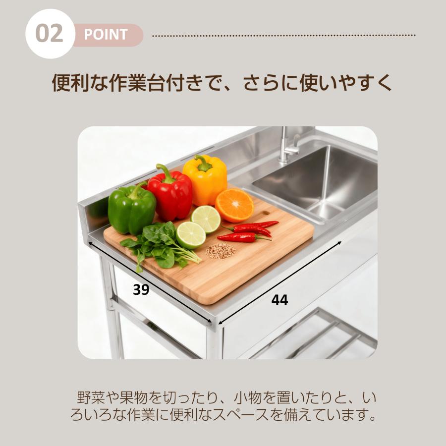 「爆買」流し台 屋外 ステンレス 蛇口付き シンク 水栓付き アウトドア キッチン 屋外用 ステンレス流し台 ステンレスキッチン キャンプ ...