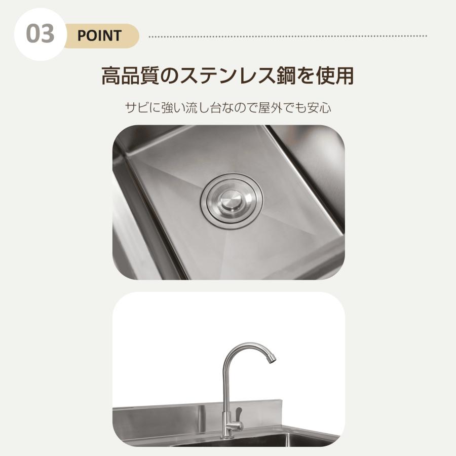 「爆買」流し台 屋外 ステンレス 蛇口付き シンク 水栓付き アウトドア キッチン 屋外用 ステンレス流し台 ステンレスキッチン キャンプ ...