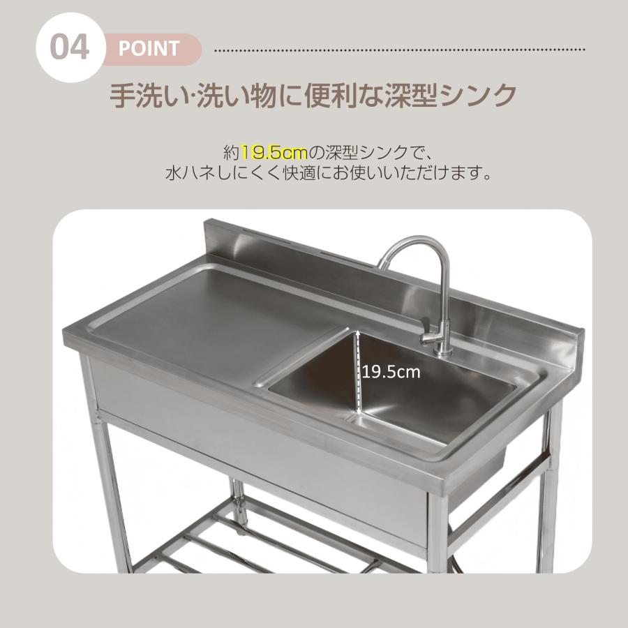 「爆買」流し台 屋外 ステンレス 蛇口付き シンク 水栓付き アウトドア キッチン 屋外用 ステンレス流し台 ステンレスキッチン キャンプ ...