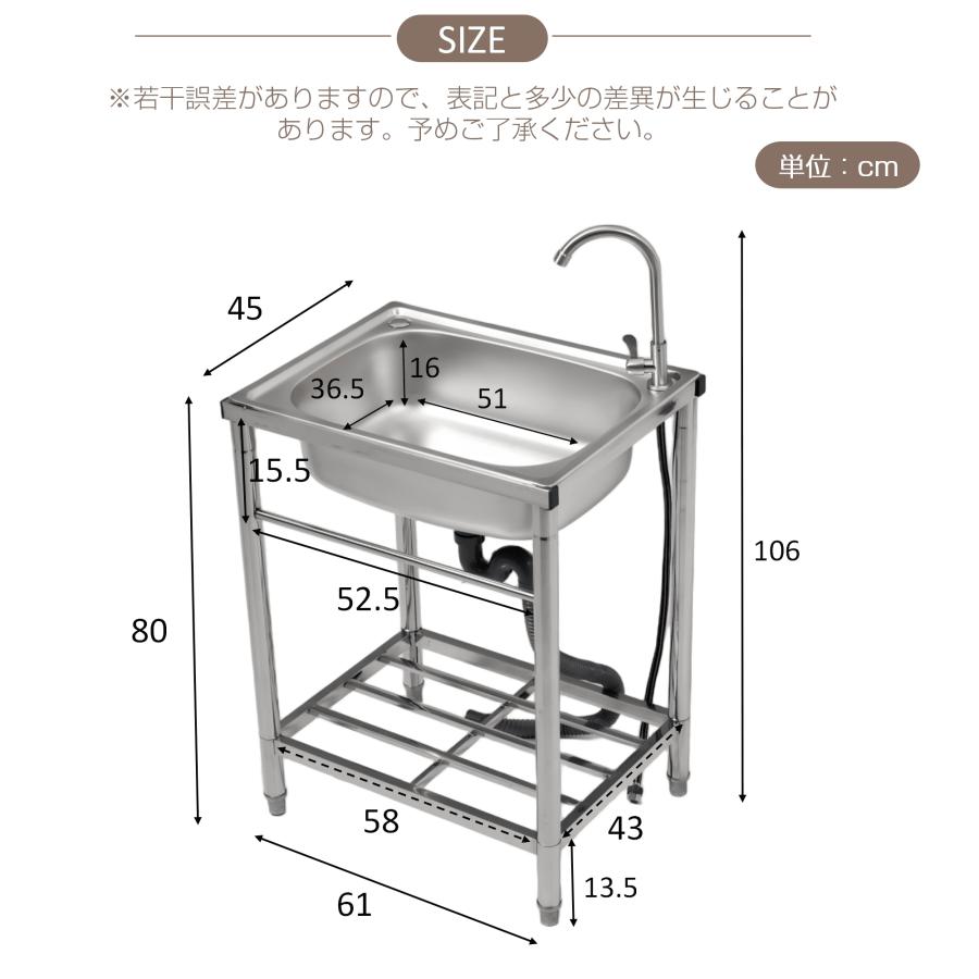 流し台 屋外 ステンレス 水栓付 蛇口付き シンク アウトドア 幅広 水栓付き 流し台 屋外 ステンレス 蛇口付き シンク 水栓付き アウトドア