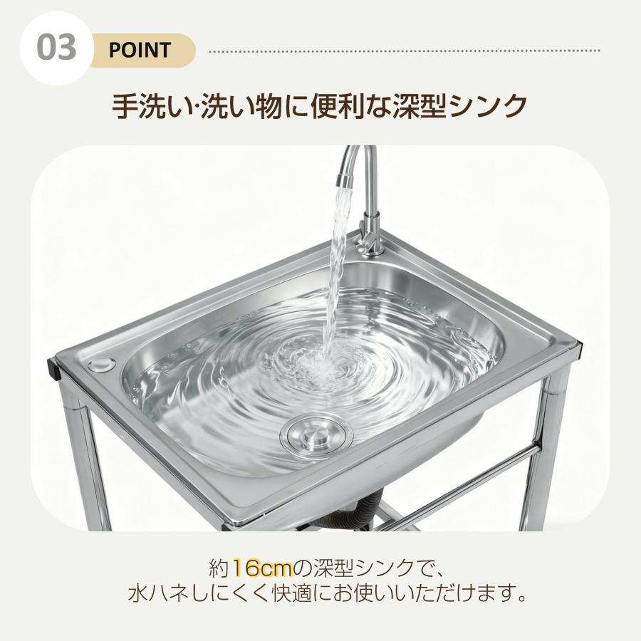 流し台 屋外 ステンレス 蛇口付き シンク 水栓付き アウトドア