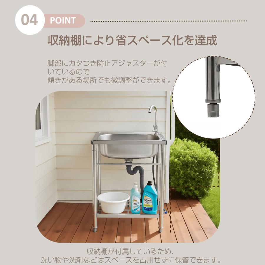 流し台 屋外 ステンレス 蛇口付き シンク 水栓付き アウトドア