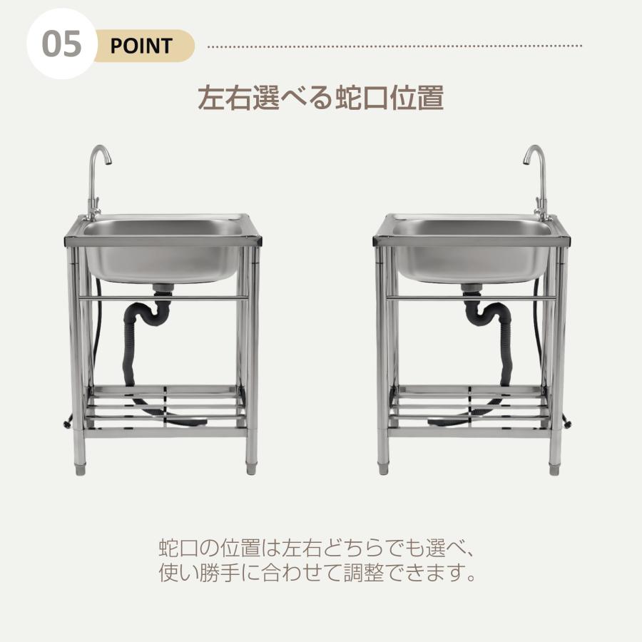 流し台 屋外 ステンレス 蛇口付き シンク 水栓付き アウトドア
