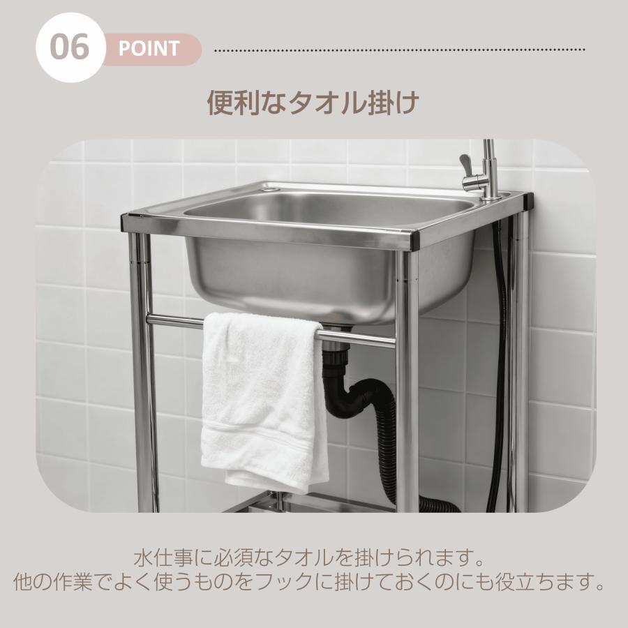 流し台 屋外 ステンレス 蛇口付き シンク 水栓付き アウトドア