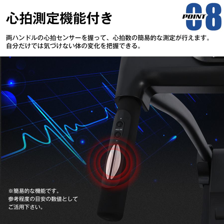 BTM 2025最新モデル 電動ランニングマシン MAX16km/h 電動角度調整機能