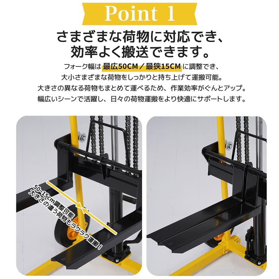 ハンドフォークリフト 200kg 折りたたみ式 昇降 フォーク 油圧ポンプ