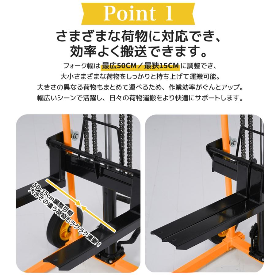 ハンドフォークリフト 200kg 折りたたみ式 昇降 フォーク 油圧ポンプ