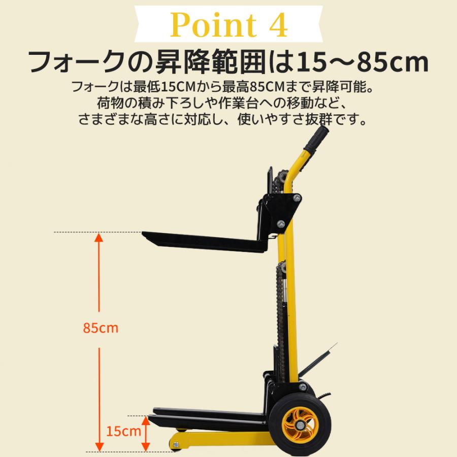 ハンドフォークリフト 200kg 折りたたみ式 昇降 フォーク 油圧ポンプ