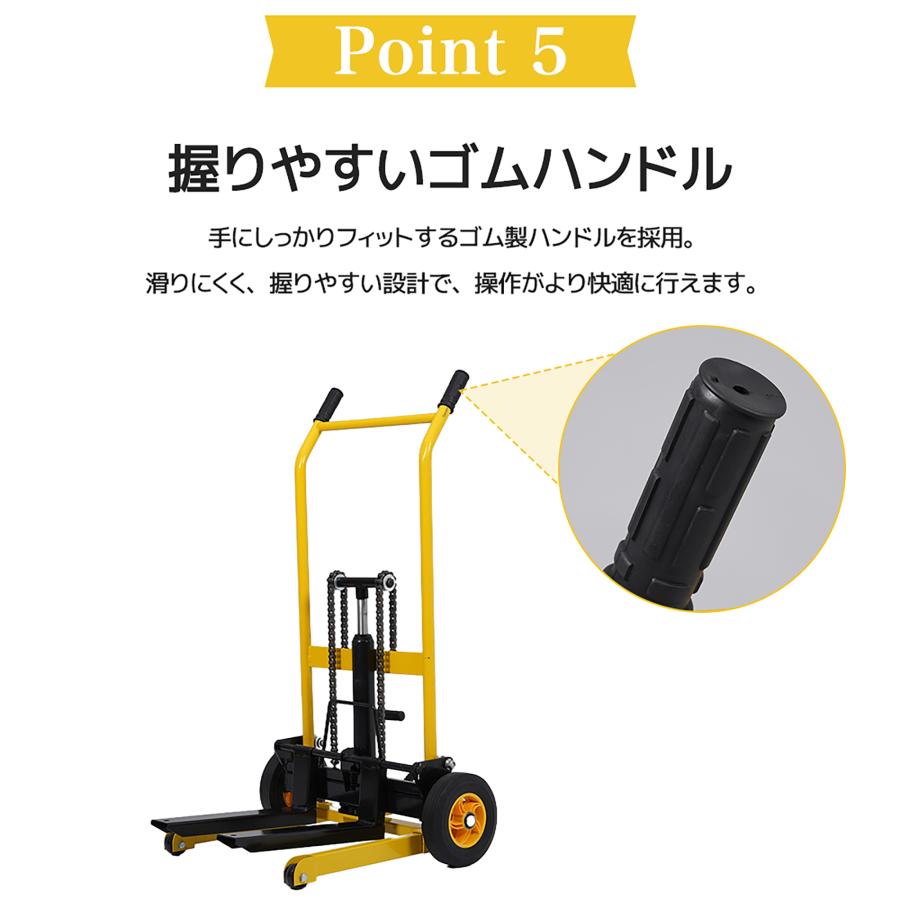 ハンドフォークリフト 200kg 折りたたみ式 昇降 フォーク 油圧ポンプ 