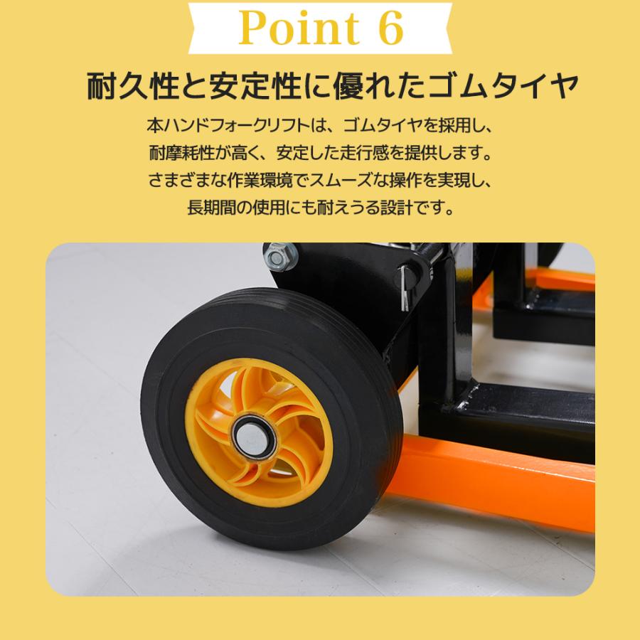 ハンドフォークリフト 200kg 折りたたみ式 昇降 フォーク 油圧ポンプ