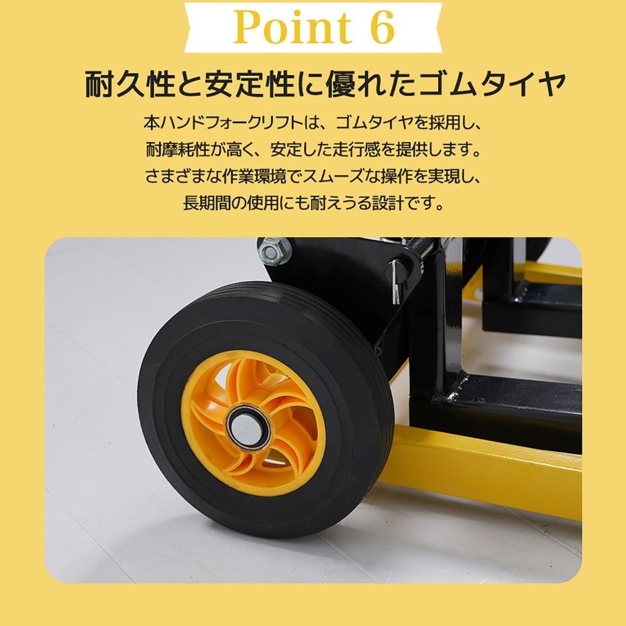 ハンドフォークリフト 200kg 折りたたみ式 昇降 フォーク 油圧ポンプ