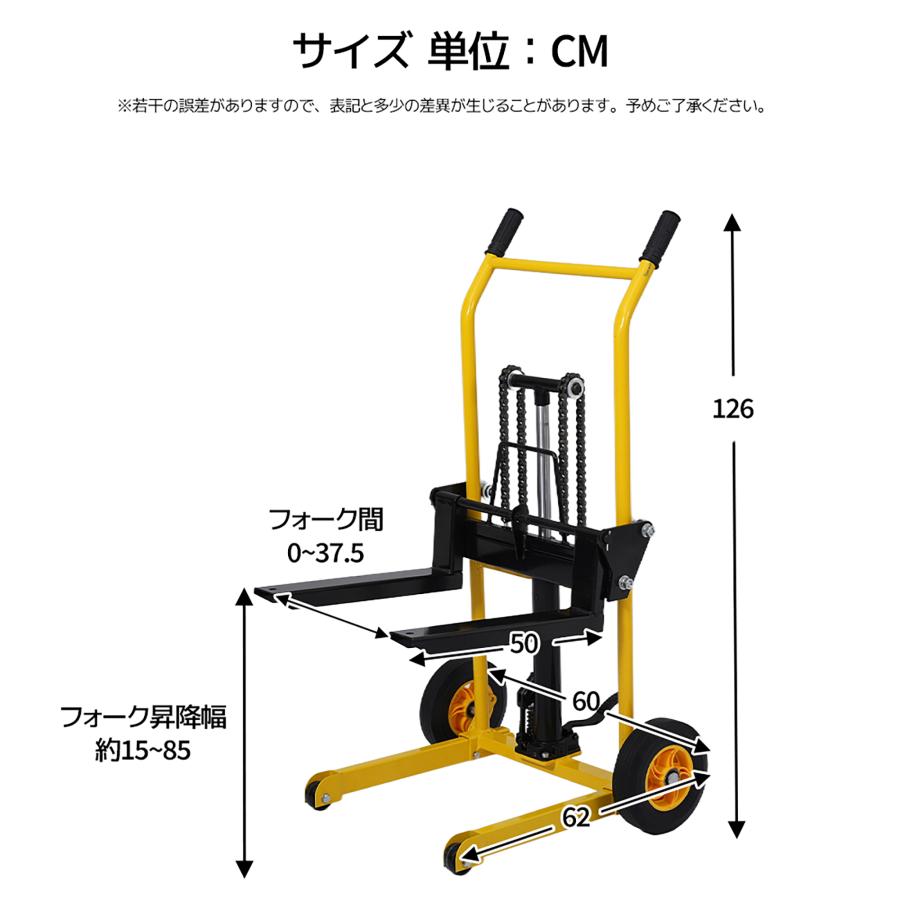ハンドフォークリフト 200kg 折りたたみ式 昇降 フォーク 油圧ポンプ