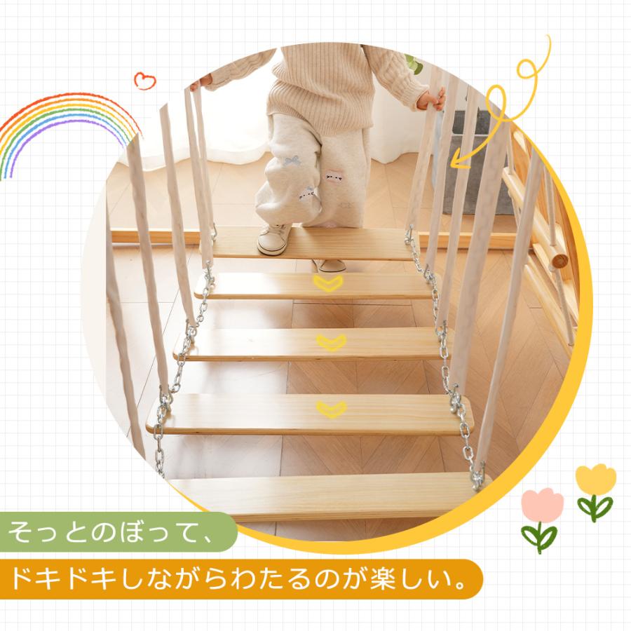 ジャングルジム 天然木 すべり台 ブランコ 滑り台 折りたたみ 大型遊具