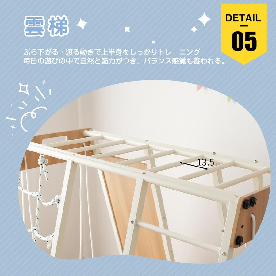 期間限定価格】ジャングルジム すべり台 ブランコ 滑り台 折りたたみ