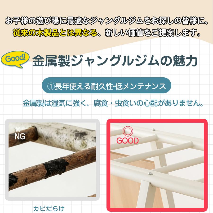 ジャングルジム すべり台 ブランコ 滑り台 折りたたみ コンパクト 大型