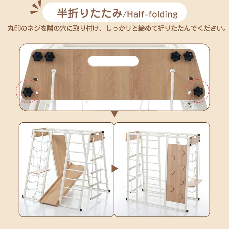 ジャングルジム すべり台 ブランコ 滑り台 折りたたみ コンパクト 大型
