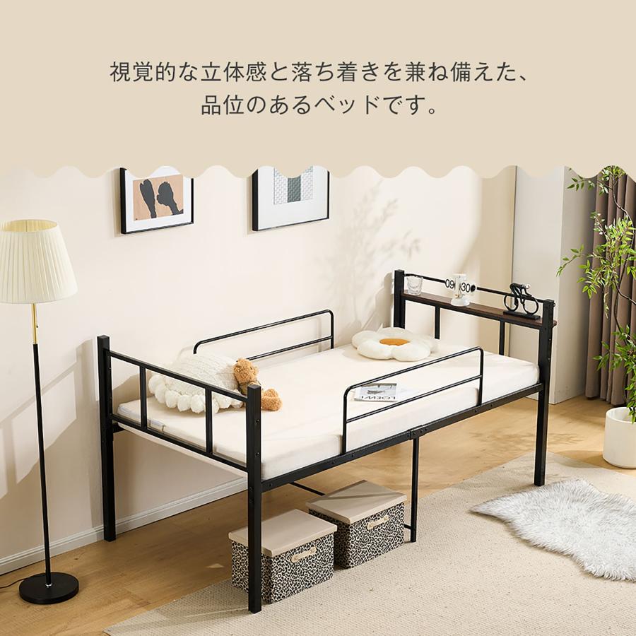 超PayPay祭 パイプベッド 多機能 宮 シングル ベッド ロータイプ 耐 